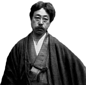 Okakura Kakuzō 