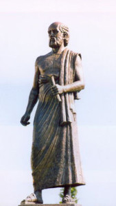Statua in onore di Aristarco di Samo nell'università dedicata ad Aristotele a Thessaloniki in Grecia