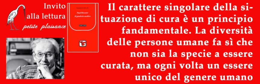 Paul Ricoeur