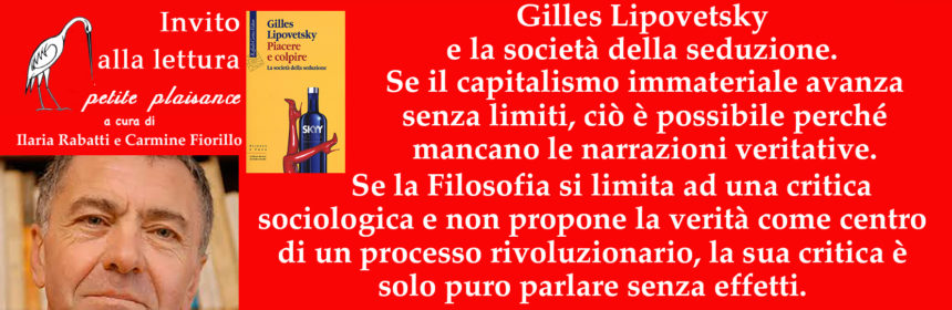 Gilles Lipovetsky 01